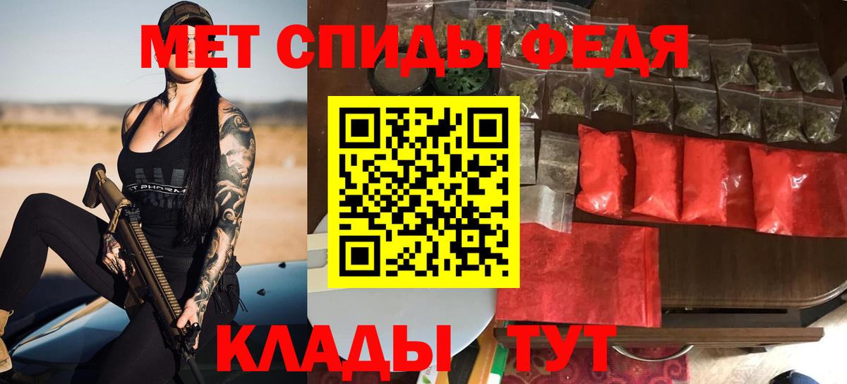 Усть-Илимск  АМФ Розовый  Вход с VPN 