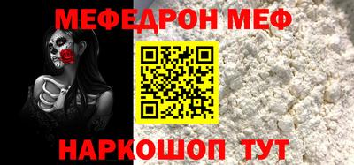 гидропоника Ливны