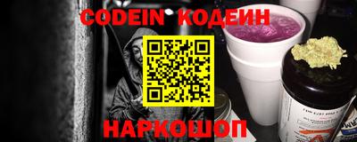 гидропоника Ливны
