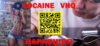 гидропоника Ливны