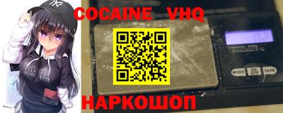 гидропоника Ливны