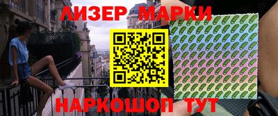 герыч Ликино-Дулёво