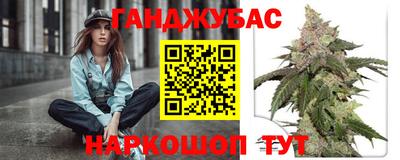герыч Ликино-Дулёво