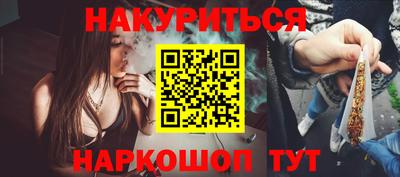 герыч Ликино-Дулёво
