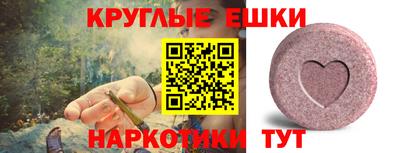 герыч Ликино-Дулёво