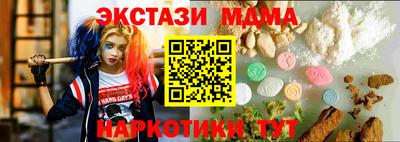 герыч Ликино-Дулёво