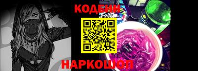 герыч Ликино-Дулёво