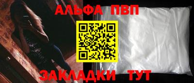 герыч Ликино-Дулёво