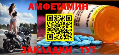герыч Ликино-Дулёво