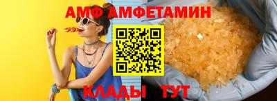 гидропоника Ливны