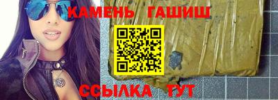 герыч Ликино-Дулёво