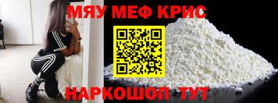 герыч Ликино-Дулёво