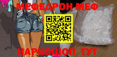гидропоника Ливны