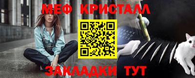 герыч Ликино-Дулёво